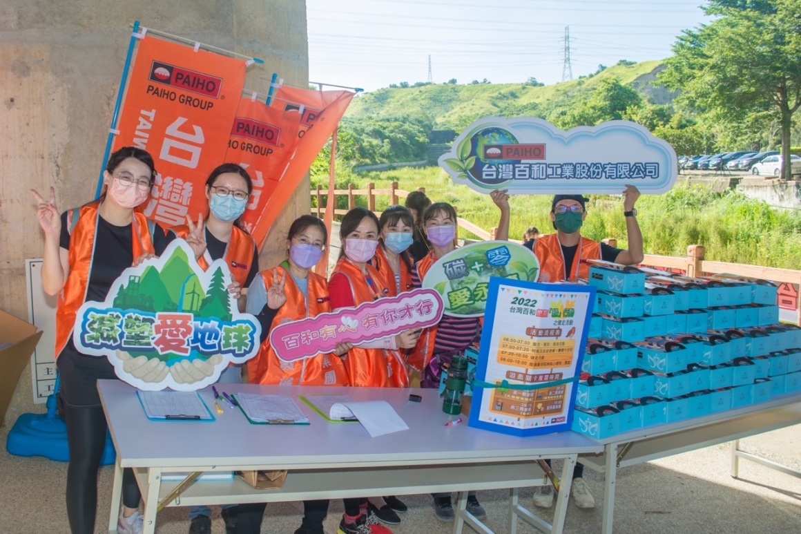 DSC_8663 大 DSC_8663 大