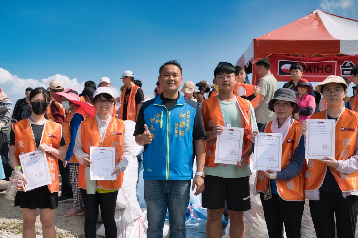 07-DSC_2025 07-DSC_2025