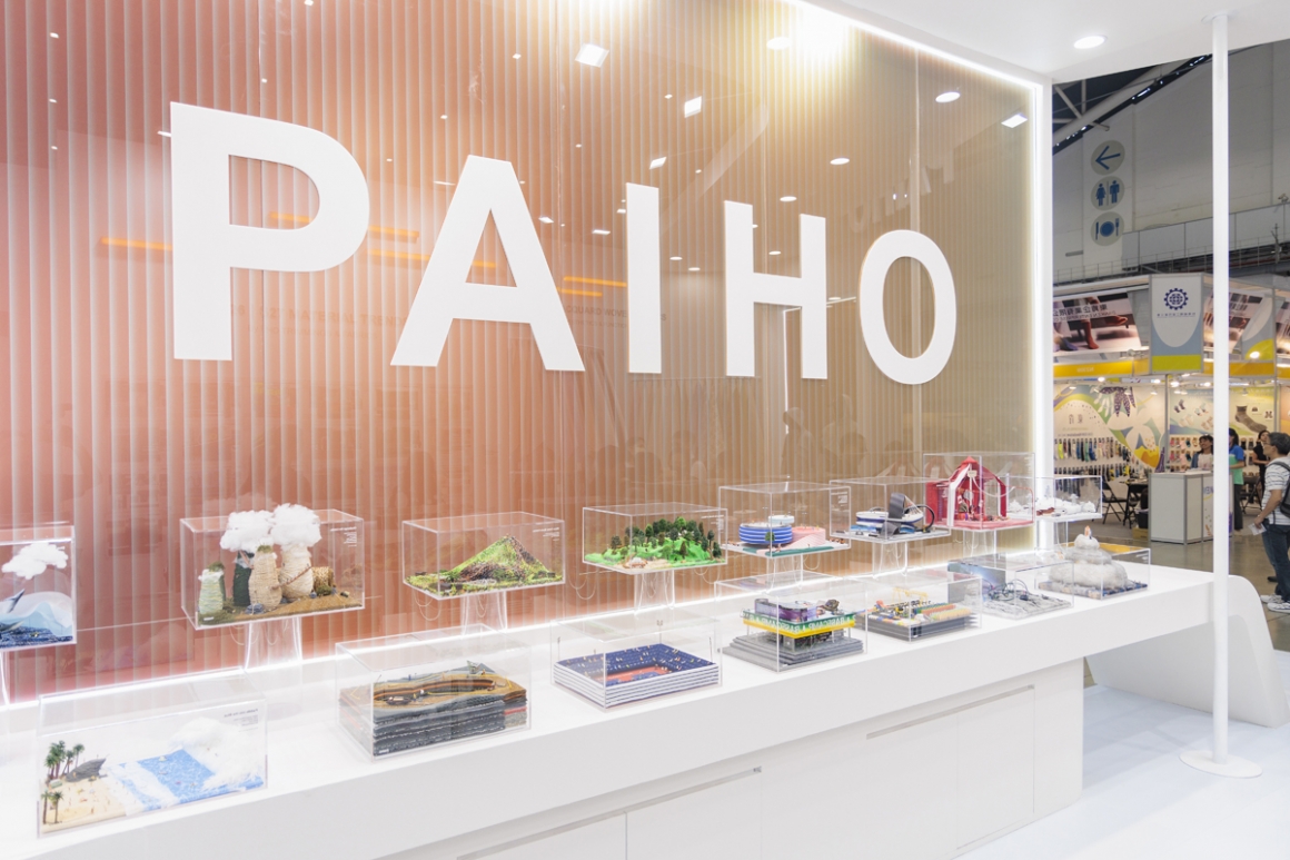 1014titas-0040 1014titas-0040