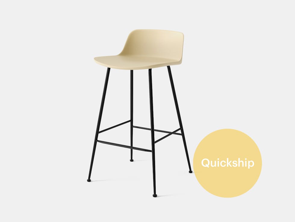 Rely Bar Stool, HW81 and HW86 image