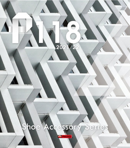 P-118 鞋材輔料目錄 2021-22