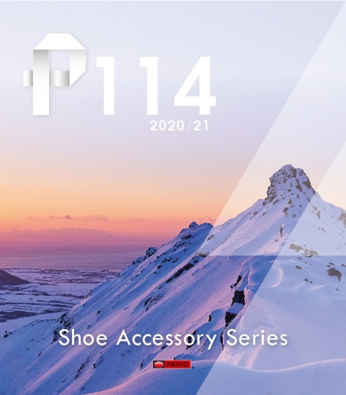P-114 鞋材輔料目錄 2020-21