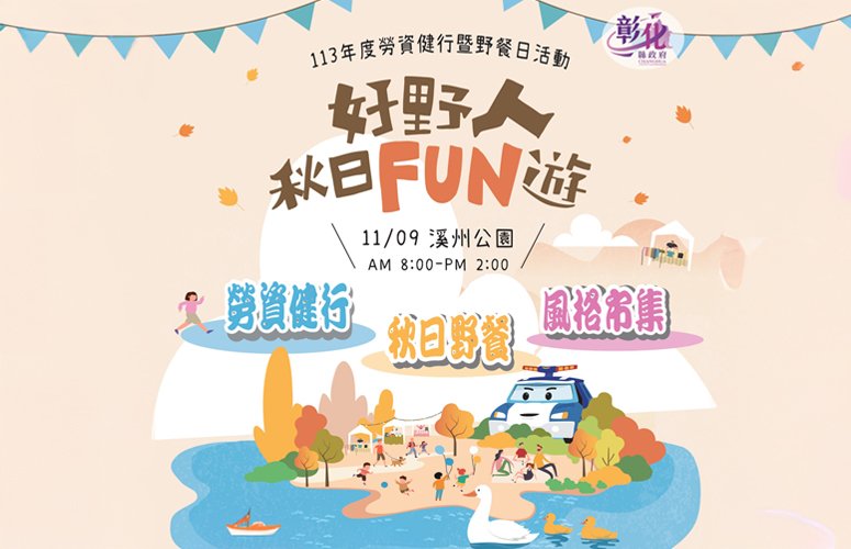 💫💫pg.ccm壹号官方版