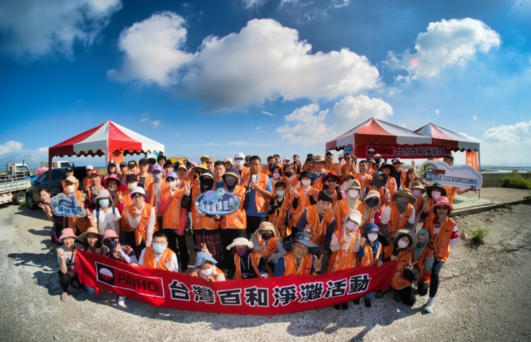 114年度清淨海岸淨灘活動