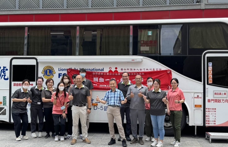 捐血有你，熱血相挺